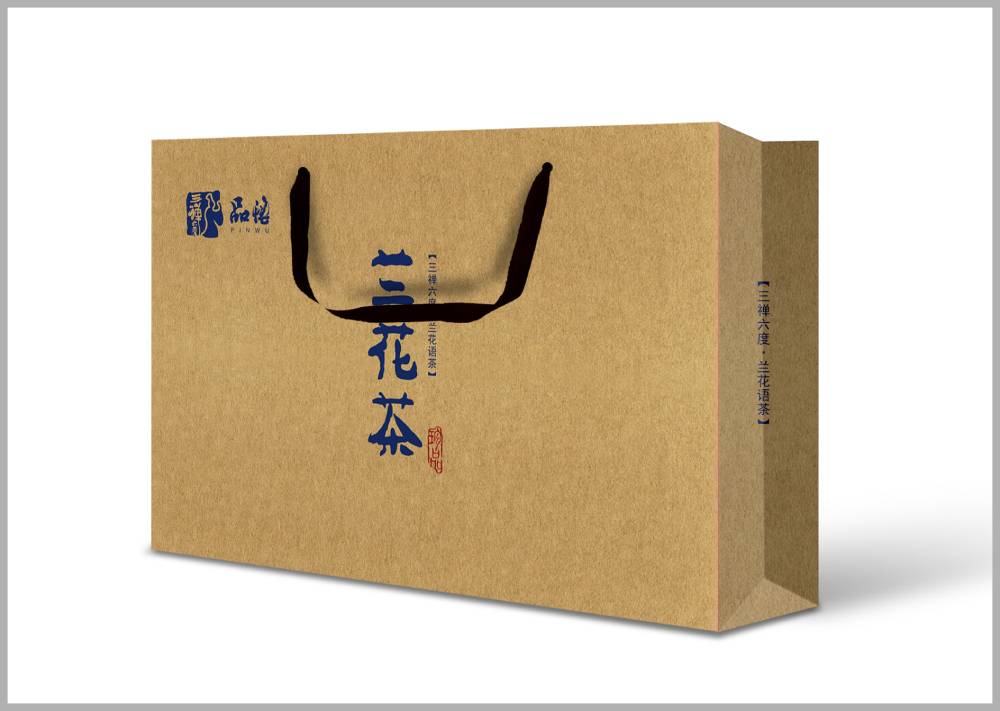 闻喜县包装设计重视“战略”和“战术”
